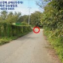 소향보건진료소 이미지