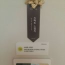 디오션시티 푸르지오 이미지