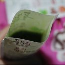 바른녹즙 이미지
