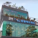 애드피아 이미지