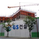W힐탑공인중개사사무소 이미지