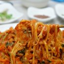 통영생아구찜 이미지