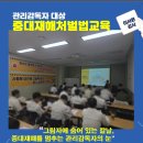 케이이티솔루션(주) 이미지