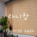 동성올림픽타운 이미지