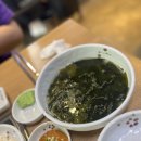 도담수산 이미지