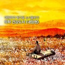 로지메디칼 이미지