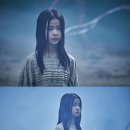 미쓰클로젯 텐아시아