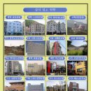 일손개발 이미지