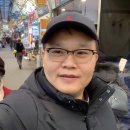 엄마뻥튀기 네이버블로그