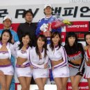 이제는 출력이 아니라 내구성이 승부를 가른다 - 한국RV챔피언쉽 2전- 이미지