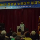 당당경로당 이미지