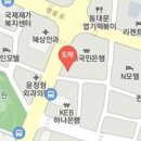 김태영외과의원 이미지