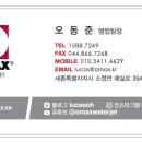 학하동로 이미지