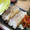 삼청동호떡