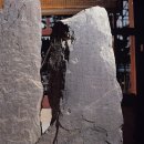 군위 인각사 보각국사탑 및 비 이미지