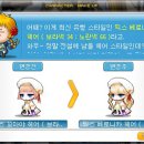 베로니카헤어 이미지