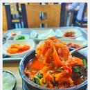 미미네국밥