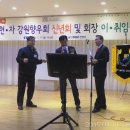 조은자동차정비공업사 이미지