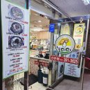 능이야(산본점) 이미지