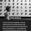 톡톡외국어