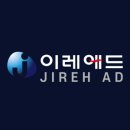 38광고사 이미지
