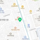 다니엘정신건강의학과의원 이미지