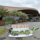 서울본부 이미지
