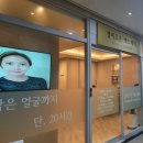 고은인테리어 이미지