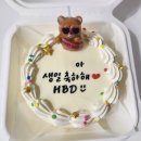 와이트리플에이치