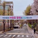 취득까지! 한국폴리텍대학 미래형자동차 4개월 국비교육 직접 수료 후기 (40~60대 중장년 재취업 추천)