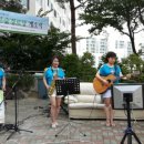 반석경로당 이미지