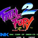 추억의 오락실 게임 - FATAL FURY 2 이미지