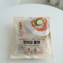 창화당 - 마포구 양화로23길 22-6 | 창화당 쫄면 후기 | 여름에 이거 하나면 입맛 살아납니다