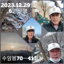 명보쉼터 이미지