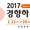 다다하우징 이미지