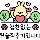 비어헌트 이미지