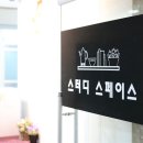 그래이수학학원 - 남양주시 경춘로1256번길 10 | 그래이수학학원