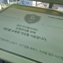 미서울치과의원 이미지