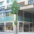 라포레 트라토리아 이미지