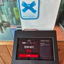 언양석쇠 불고기 | 울산 언양불고기 맛집! 읍성 근처에서 맛보는 진짜 한우암소 석쇠불고기 후기