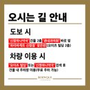 바디끄 PT 네이버블로그