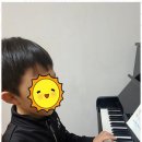 이정희음악학원 이미지