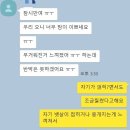 라온커뮤니케이션 이미지
