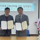 용일초등학교 이미지