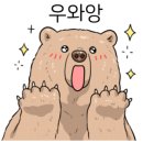 백령도옹진면옥 이미지
