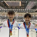 용인대 참샘 태권도 이미지