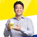 동일다방 이미지