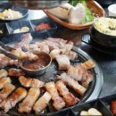 서귀포생고기 이미지