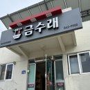 안내삼승로 이미지