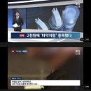 9월 8일부로 판매중지된 다이소 제품.jpg 이미지